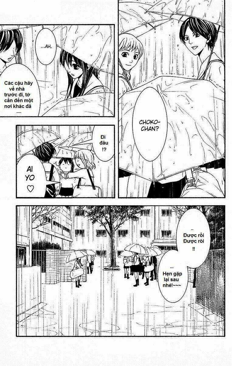 Mayonaka No Ariadone - Chapter 11 - Trang 24