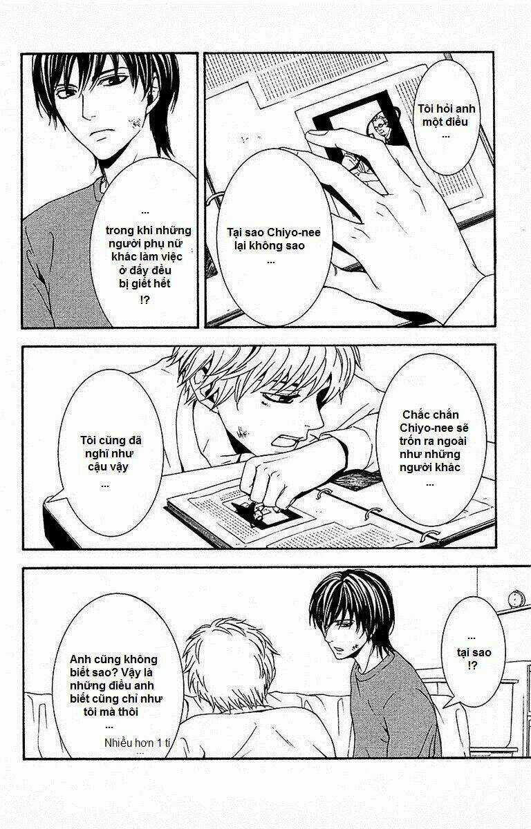 Mayonaka No Ariadone - Chapter 11 - Trang 31