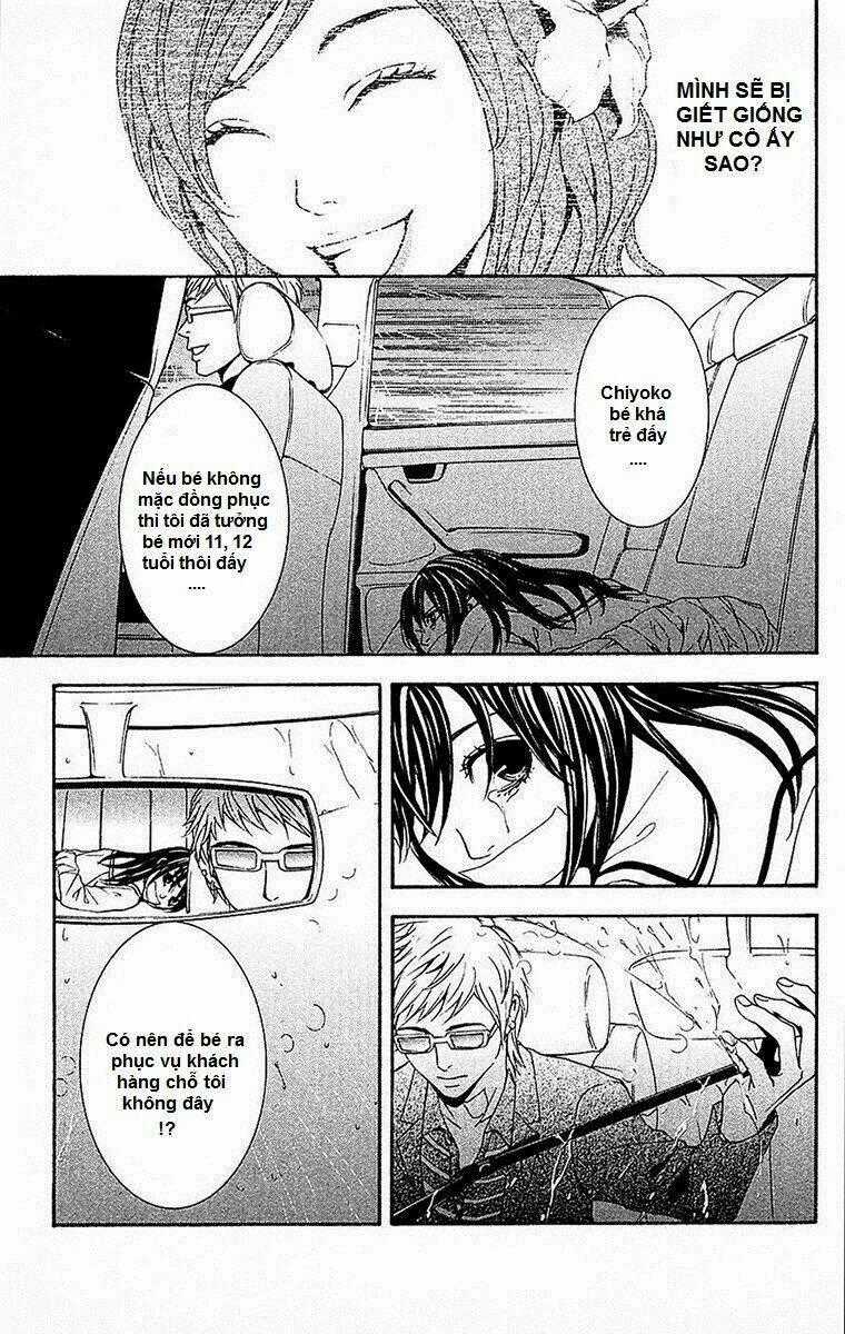 Mayonaka No Ariadone - Chapter 11 - Trang 38