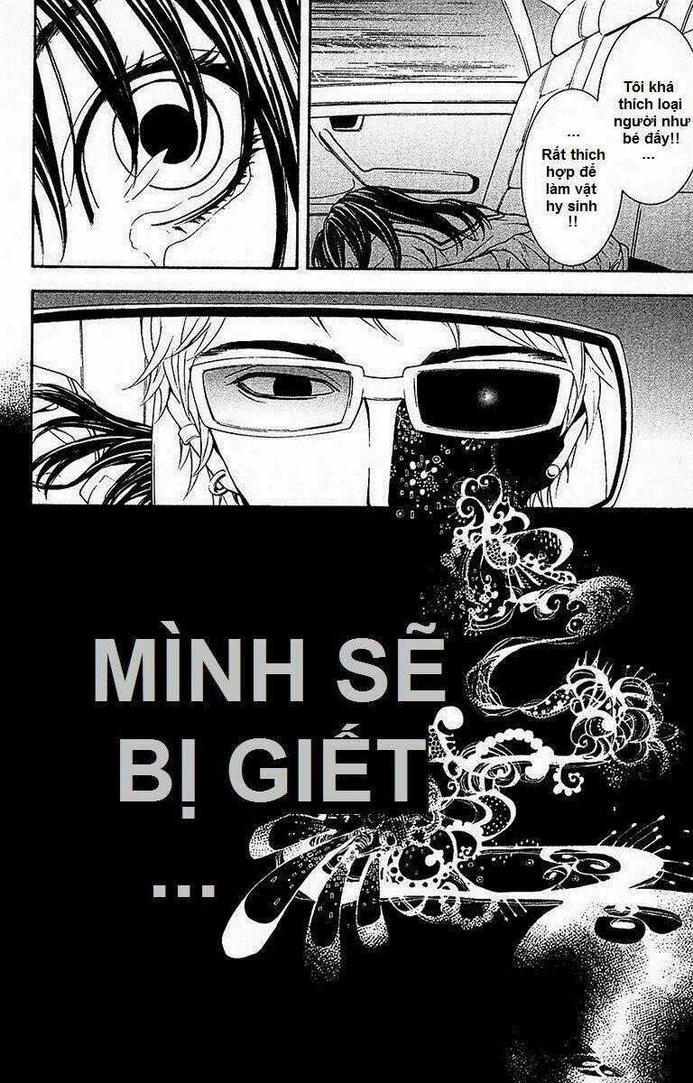 Mayonaka No Ariadone - Chapter 11 - Trang 39