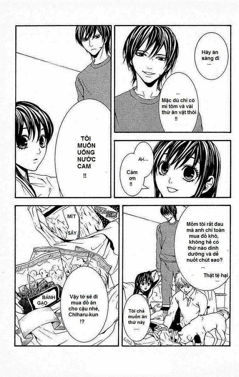 Mayonaka No Ariadone - Chapter 11 - Trang 9