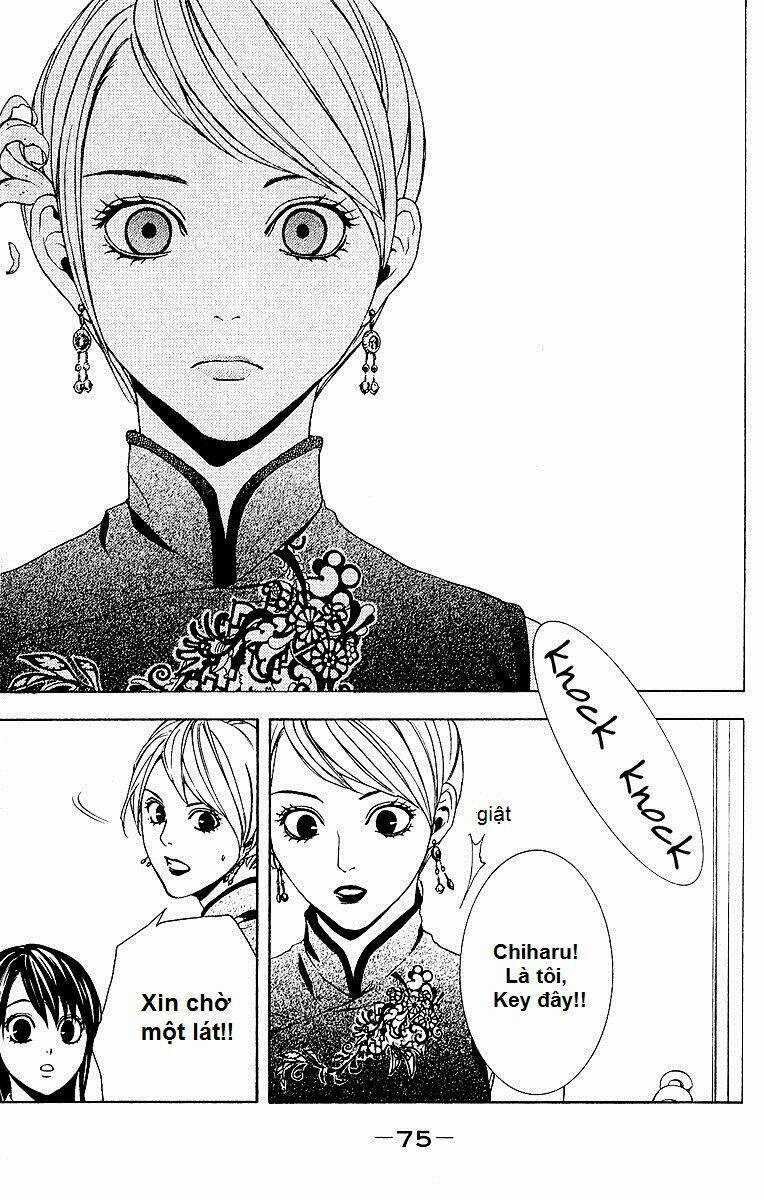 Mayonaka No Ariadone - Chapter 2 - Trang 12