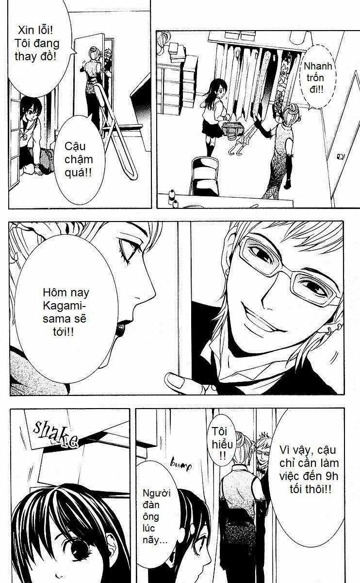 Mayonaka No Ariadone - Chapter 2 - Trang 13