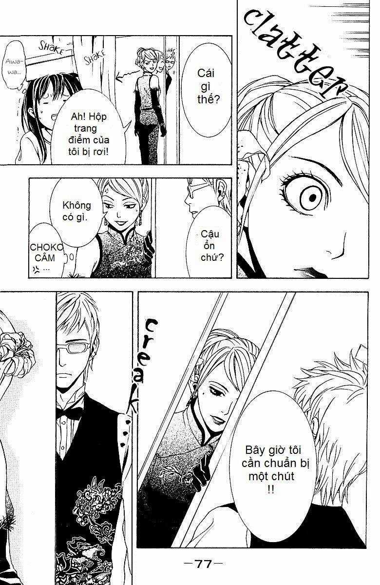 Mayonaka No Ariadone - Chapter 2 - Trang 14