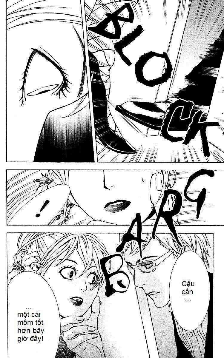 Mayonaka No Ariadone - Chapter 2 - Trang 15