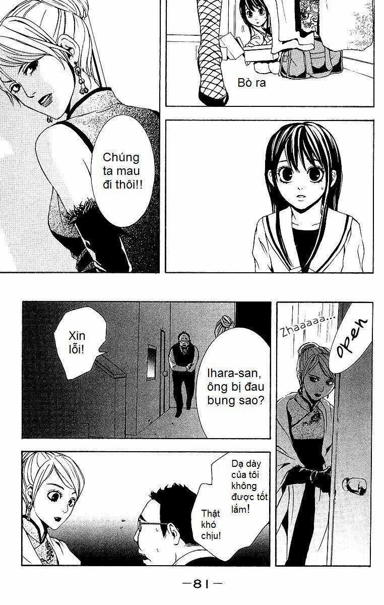 Mayonaka No Ariadone - Chapter 2 - Trang 18