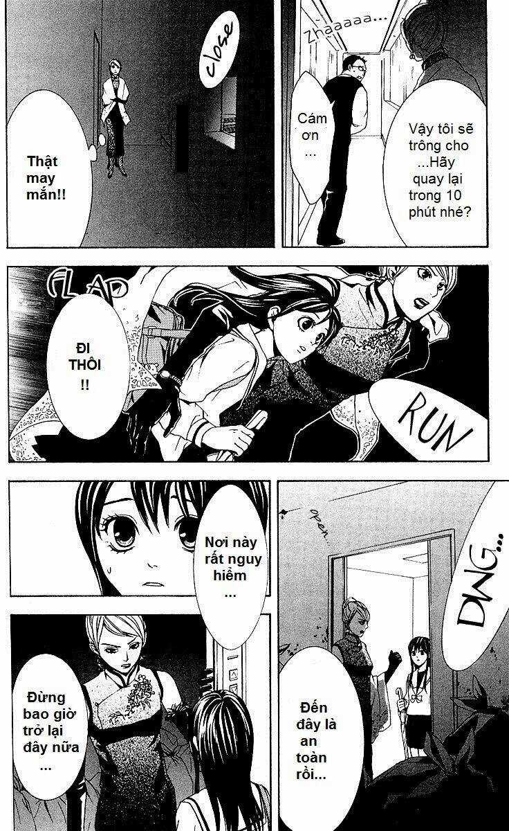 Mayonaka No Ariadone - Chapter 2 - Trang 19