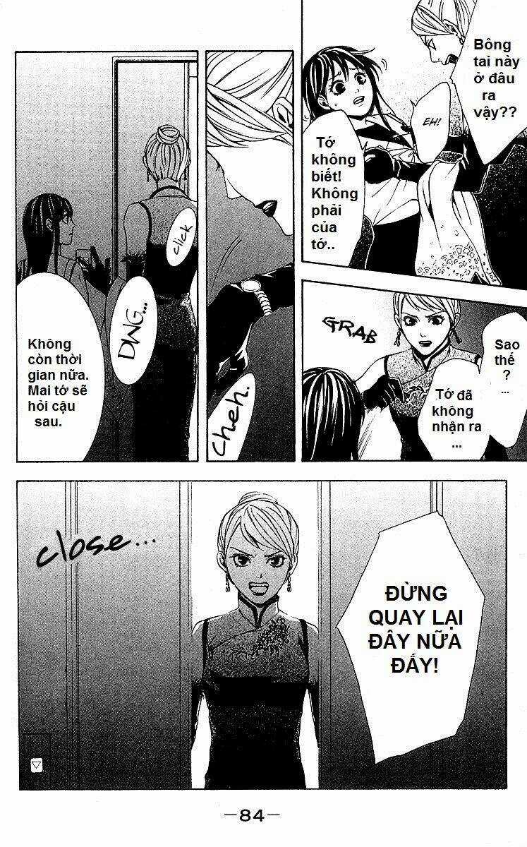 Mayonaka No Ariadone - Chapter 2 - Trang 21