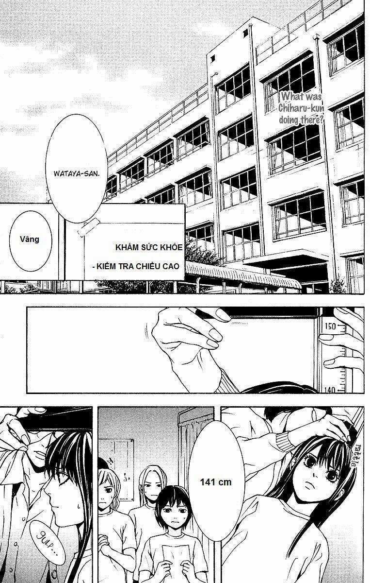 Mayonaka No Ariadone - Chapter 2 - Trang 24