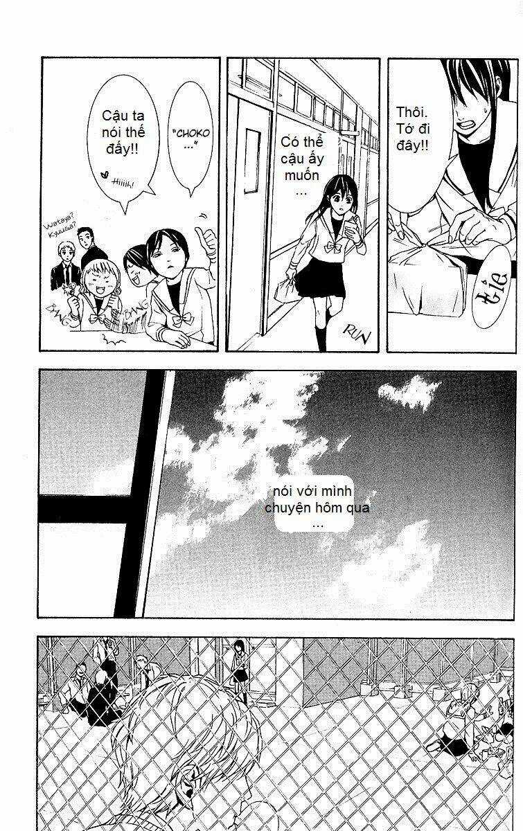 Mayonaka No Ariadone - Chapter 2 - Trang 30