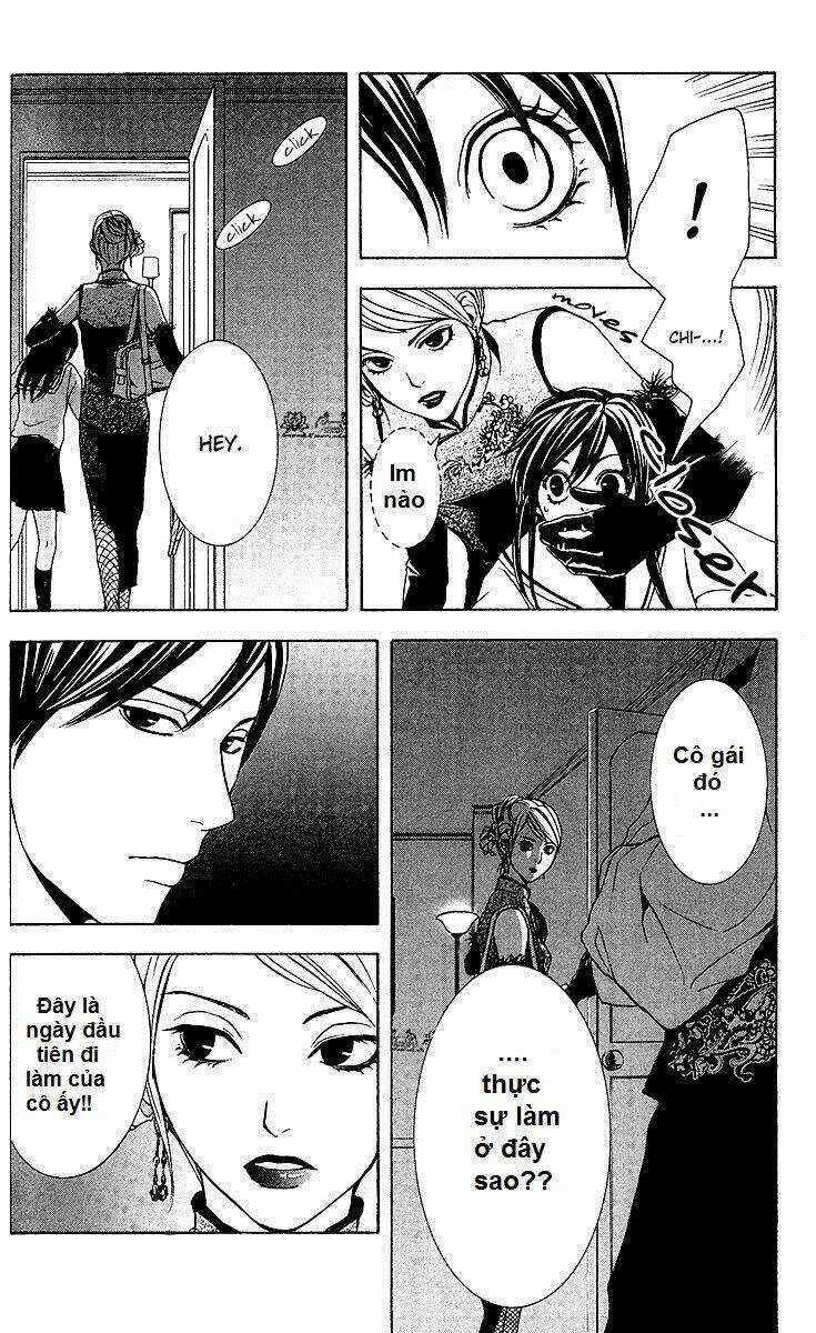 Mayonaka No Ariadone - Chapter 2 - Trang 7