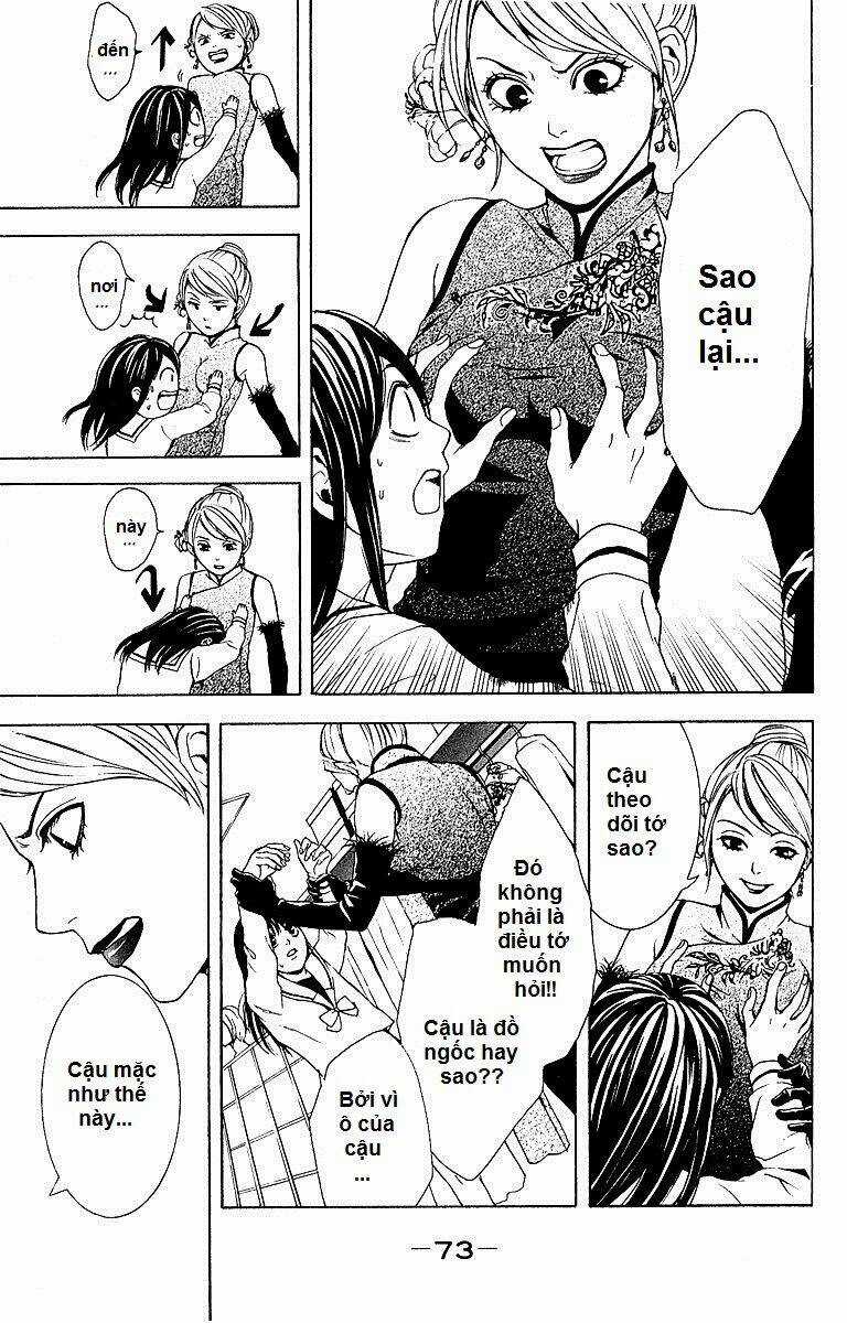 Mayonaka No Ariadone - Chapter 2 - Trang 10