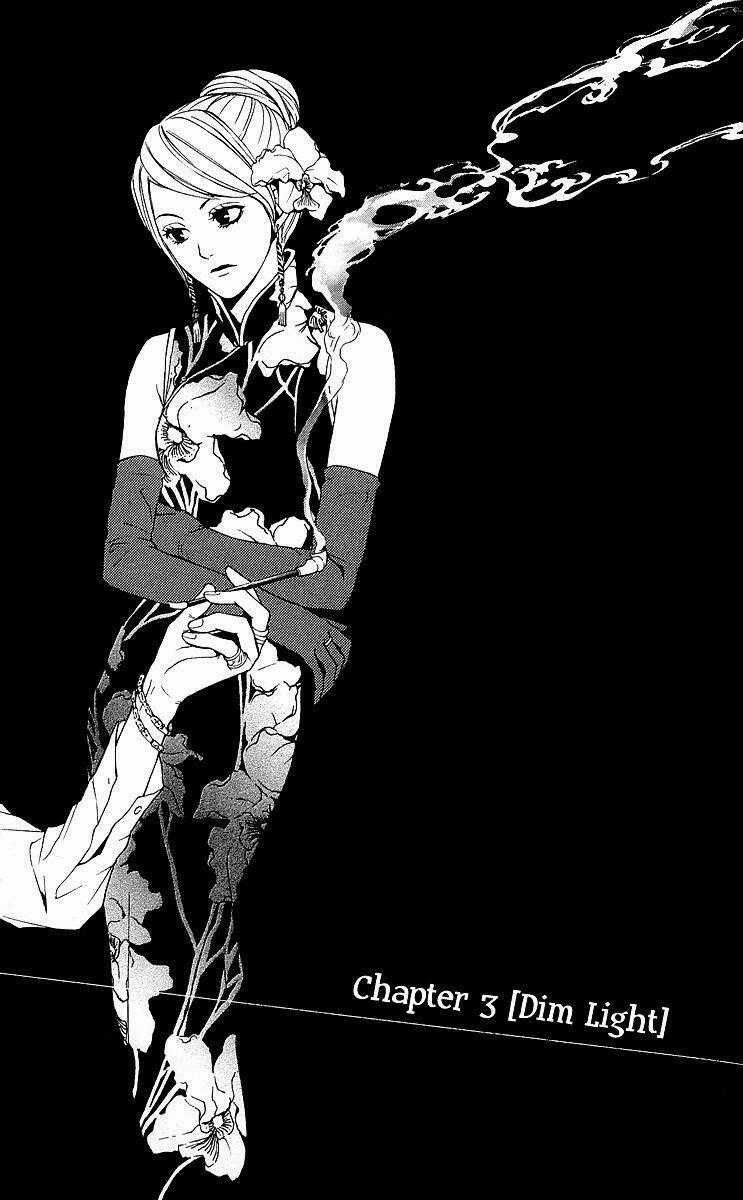 Mayonaka No Ariadone - Chapter 3 - Trang 1