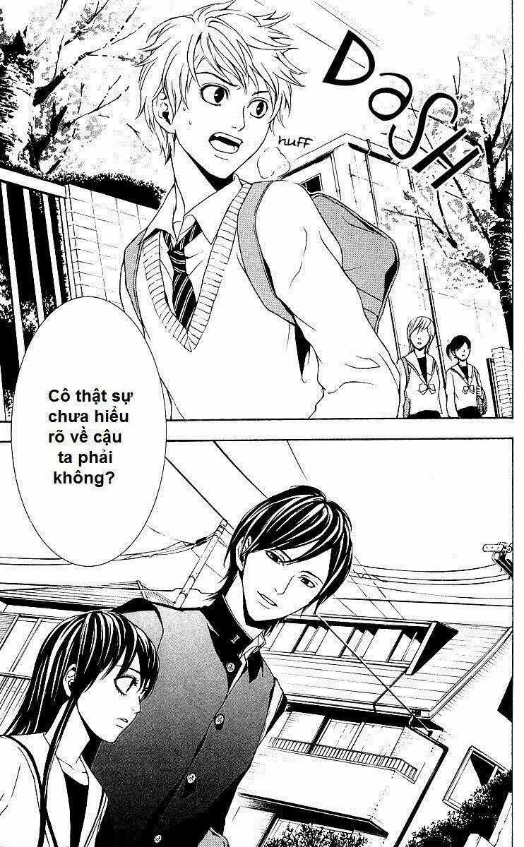 Mayonaka No Ariadone - Chapter 3 - Trang 2