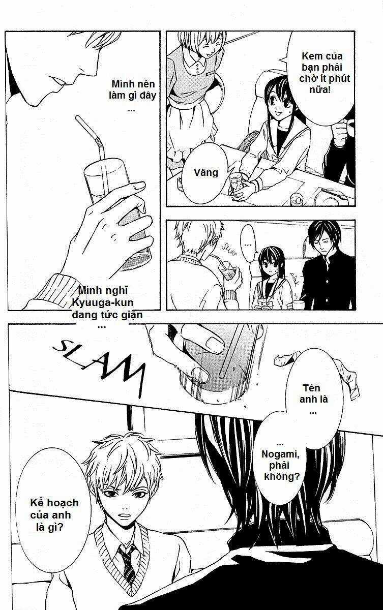 Mayonaka No Ariadone - Chapter 3 - Trang 11