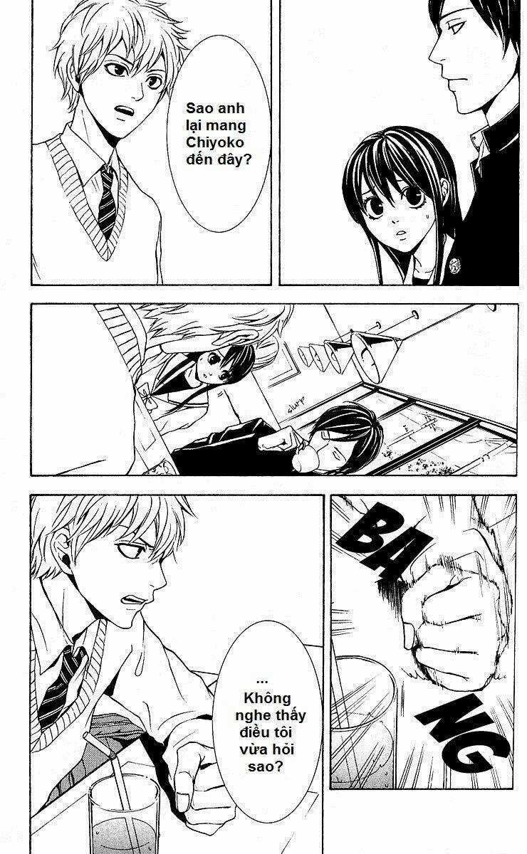 Mayonaka No Ariadone - Chapter 3 - Trang 12