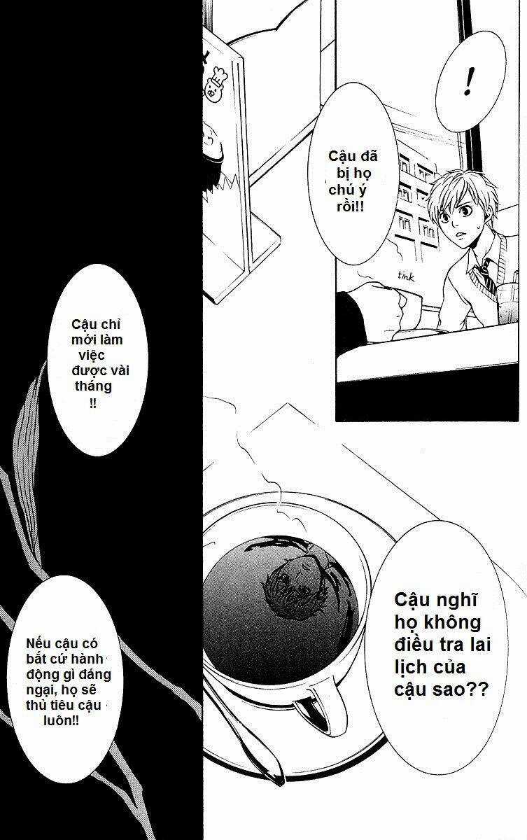 Mayonaka No Ariadone - Chapter 3 - Trang 16