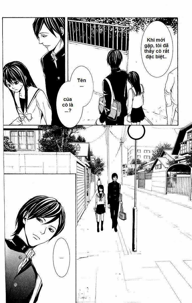 Mayonaka No Ariadone - Chapter 3 - Trang 3