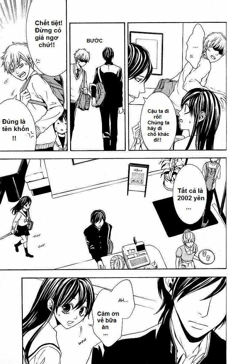 Mayonaka No Ariadone - Chapter 3 - Trang 24