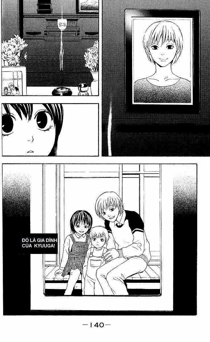 Mayonaka No Ariadone - Chapter 3 - Trang 33