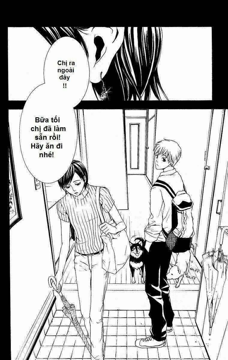 Mayonaka No Ariadone - Chapter 4 - Trang 2