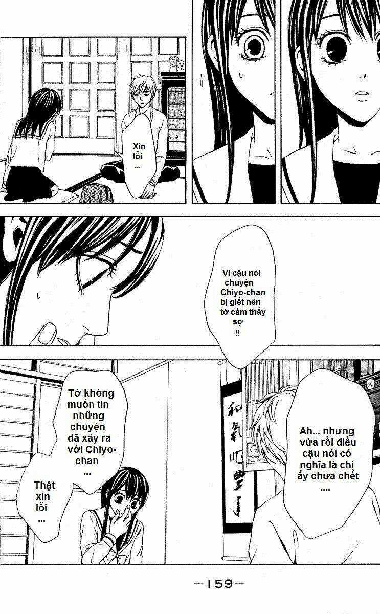 Mayonaka No Ariadone - Chapter 4 - Trang 11