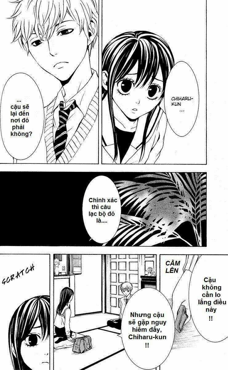 Mayonaka No Ariadone - Chapter 4 - Trang 12