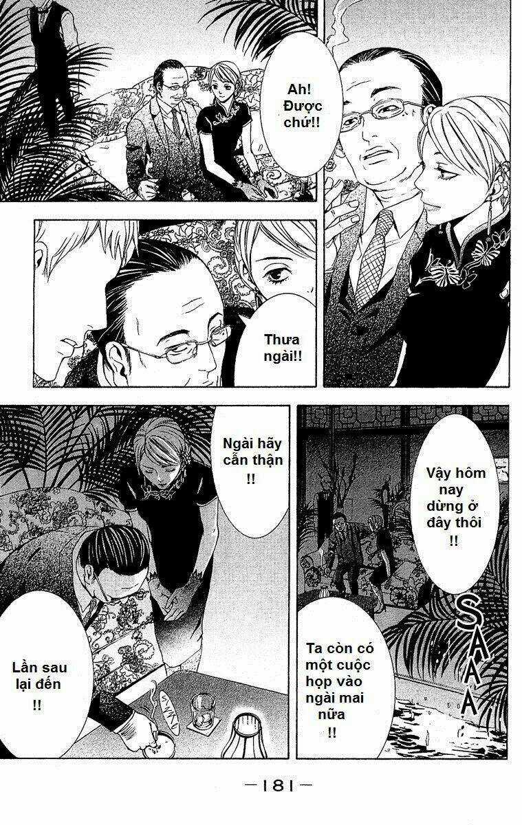 Mayonaka No Ariadone - Chapter 4 - Trang 31