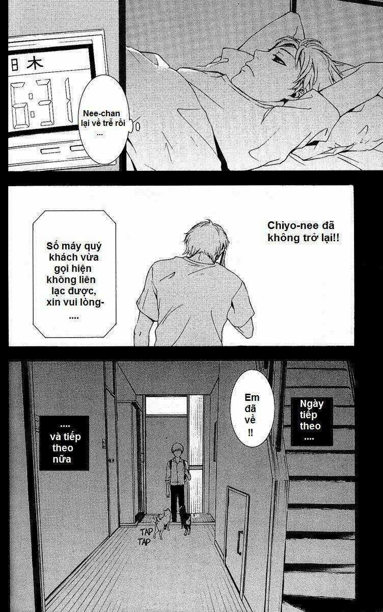 Mayonaka No Ariadone - Chapter 4 - Trang 6