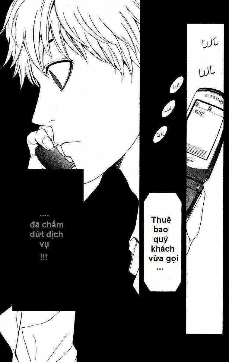 Mayonaka No Ariadone - Chapter 4 - Trang 7