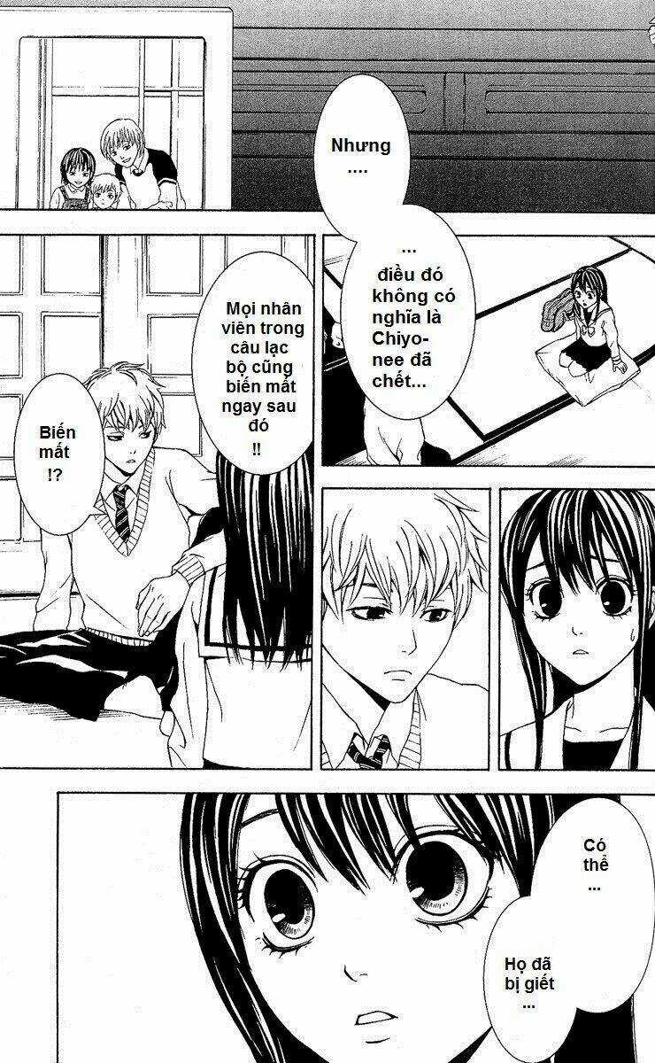 Mayonaka No Ariadone - Chapter 4 - Trang 9