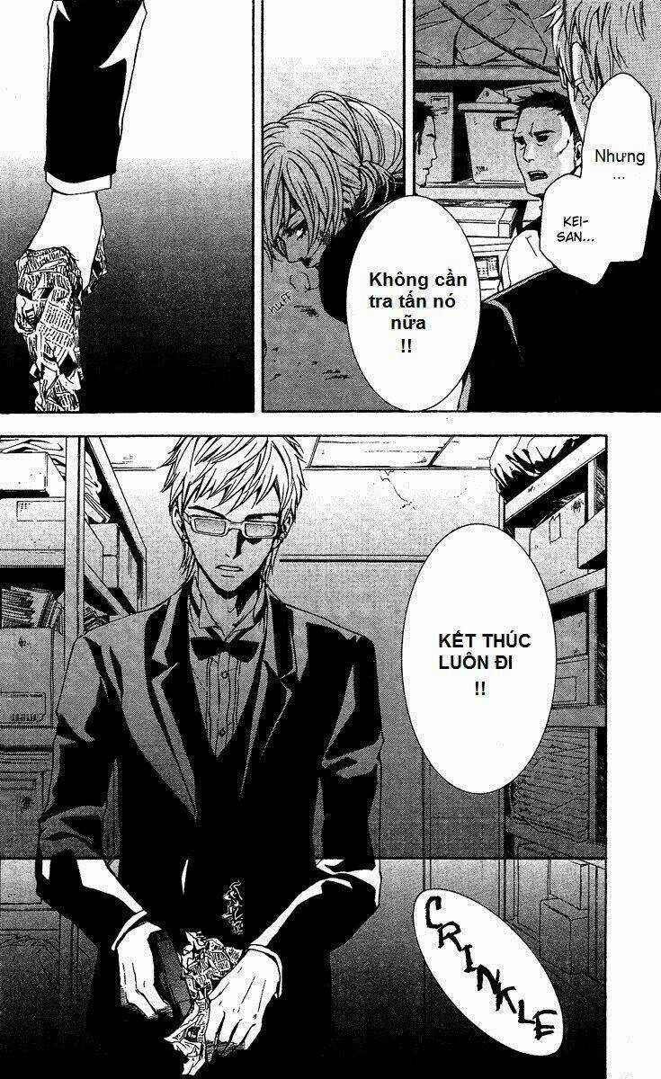 Mayonaka No Ariadone - Chapter 5 - Trang 19