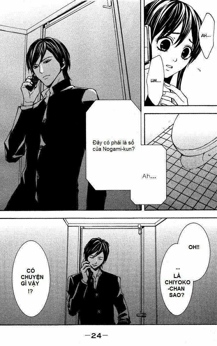 Mayonaka No Ariadone - Chapter 5 - Trang 23