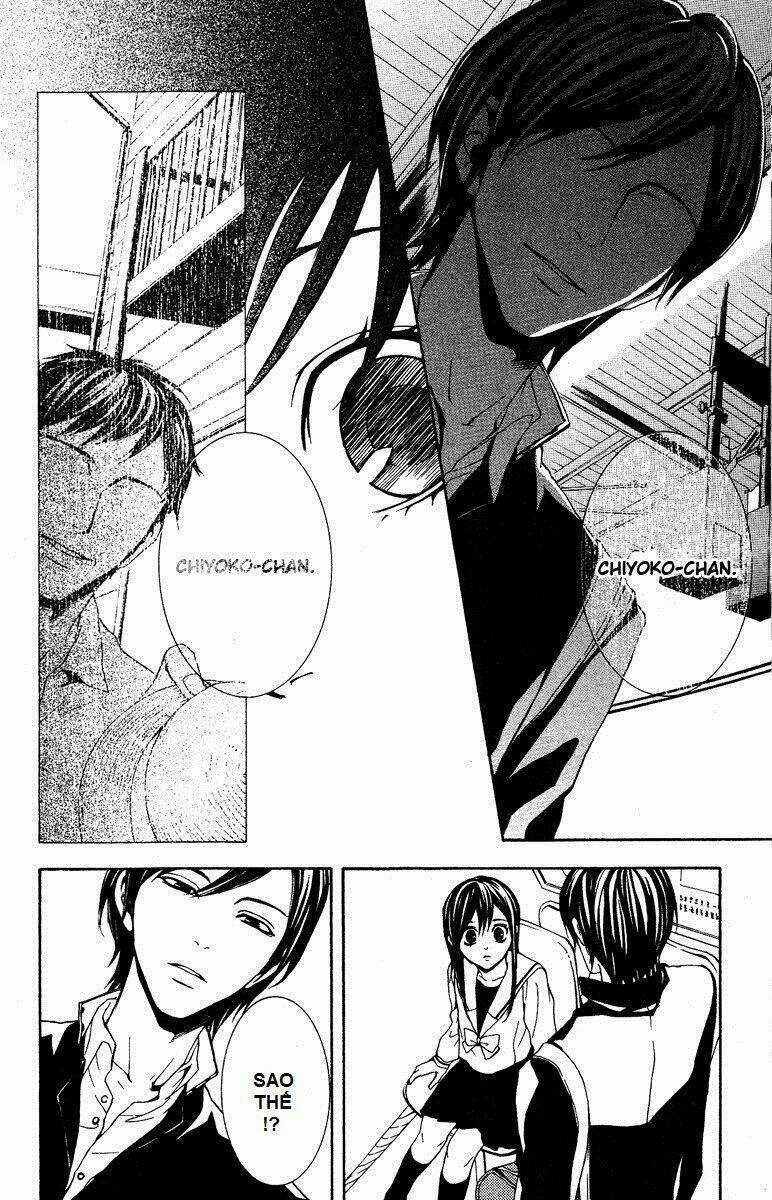 Mayonaka No Ariadone - Chapter 5 - Trang 29