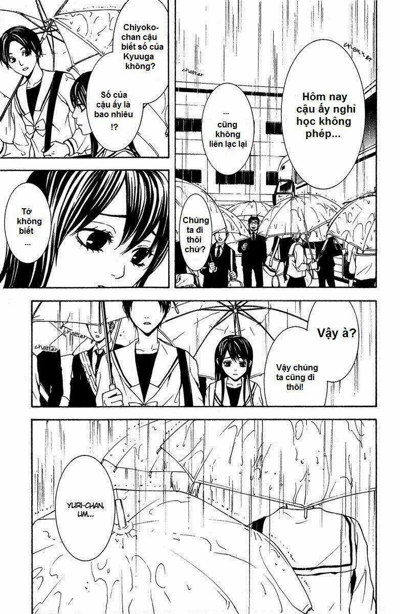 Mayonaka No Ariadone - Chapter 5 - Trang 4