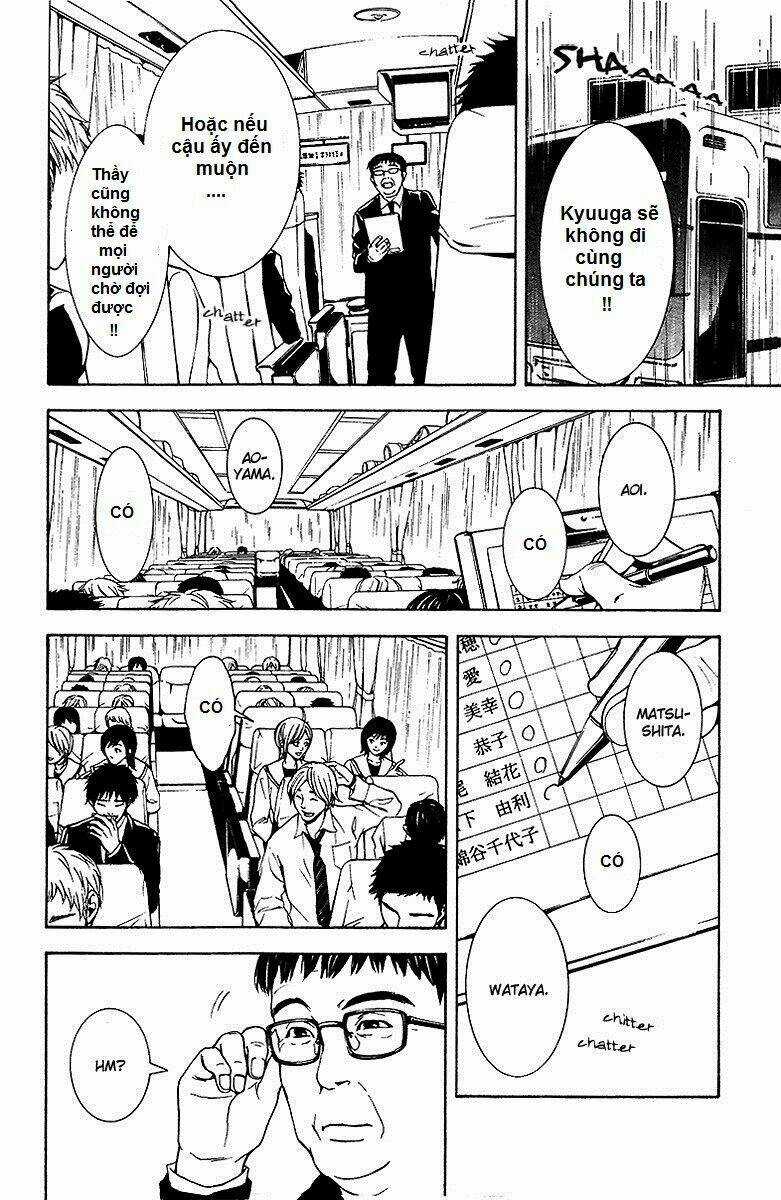 Mayonaka No Ariadone - Chapter 5 - Trang 5