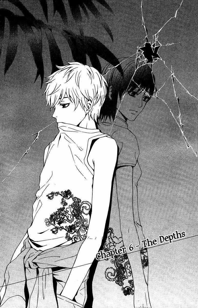 Mayonaka No Ariadone - Chapter 6 - Trang 1