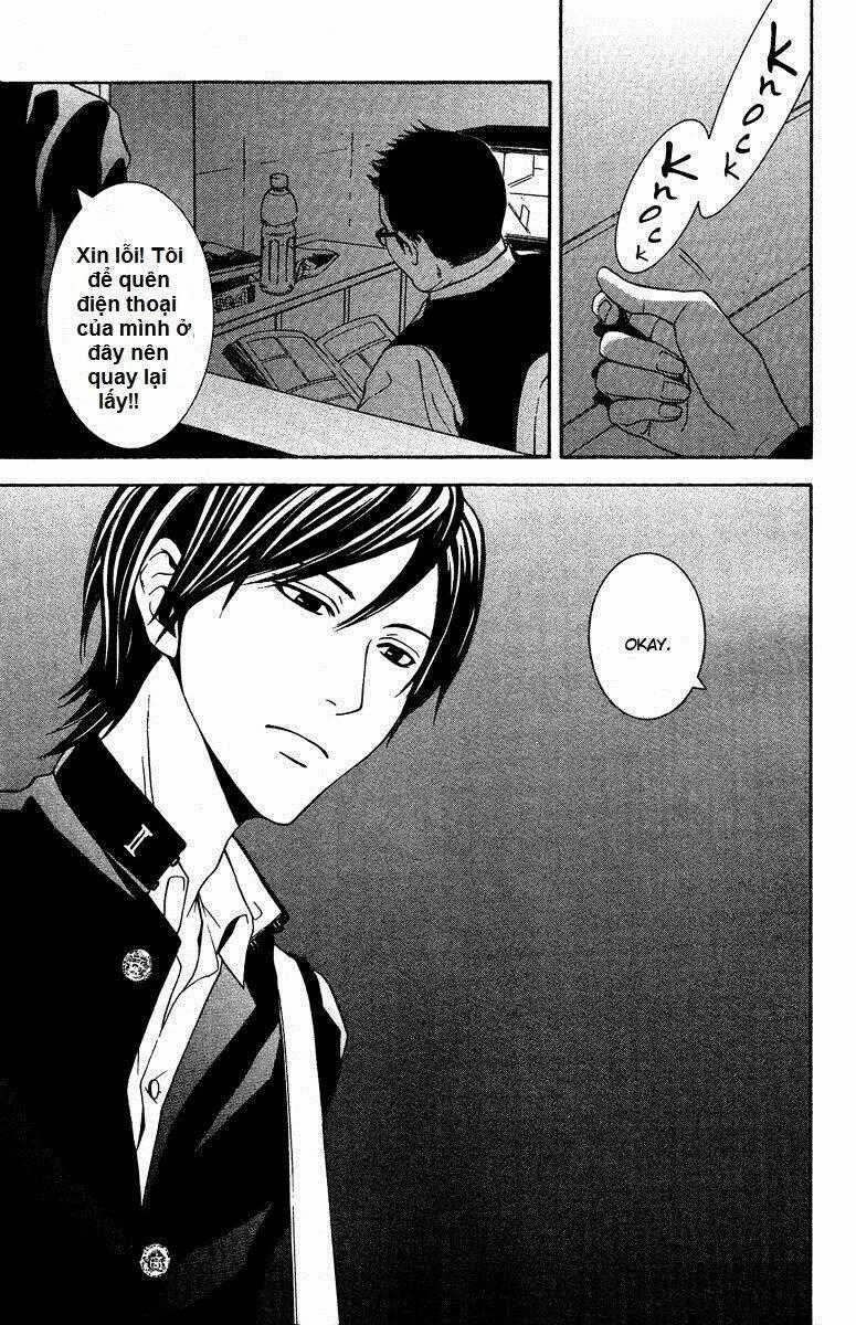 Mayonaka No Ariadone - Chapter 6 - Trang 2