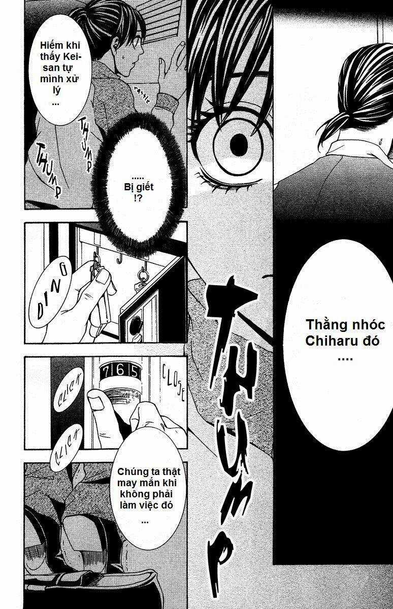 Mayonaka No Ariadone - Chapter 6 - Trang 15