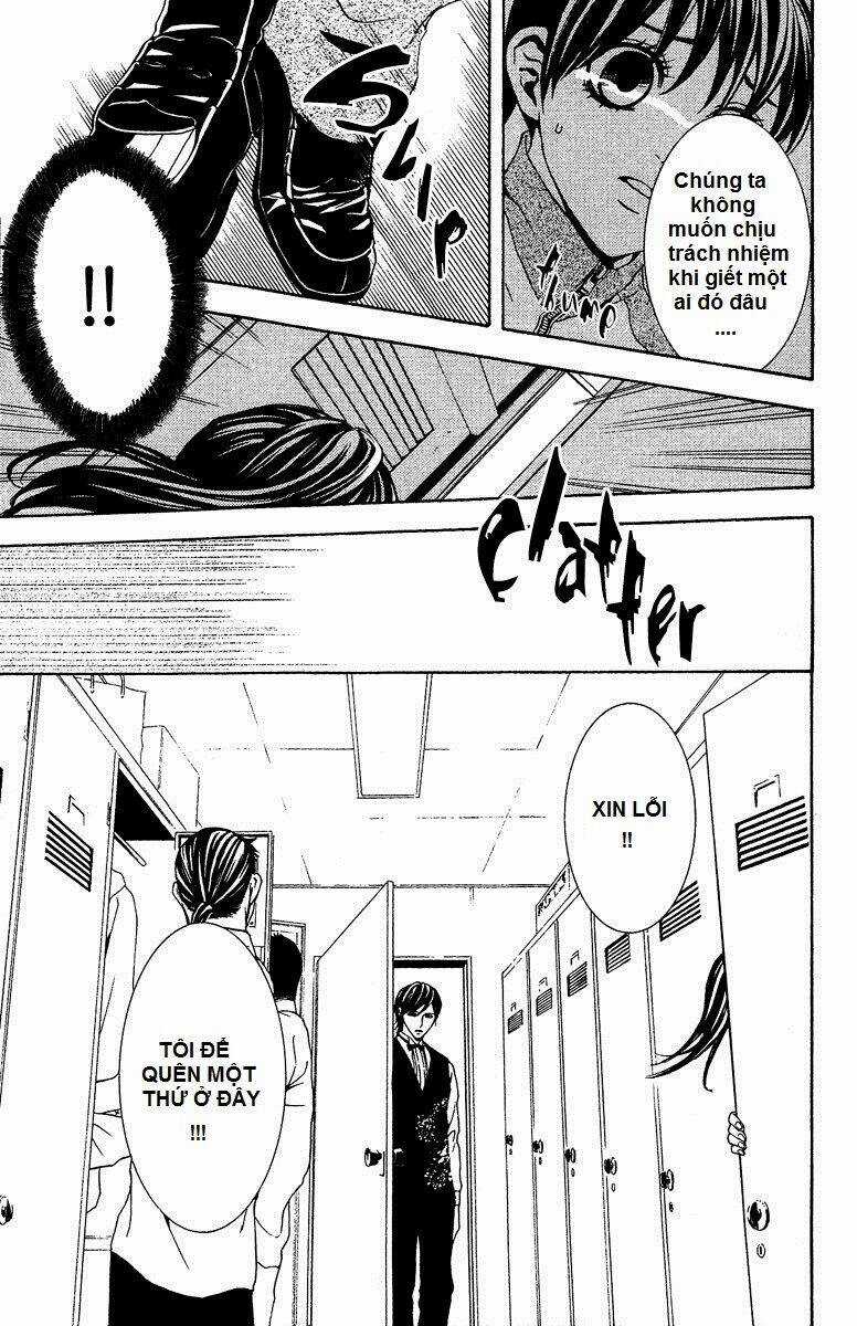 Mayonaka No Ariadone - Chapter 6 - Trang 16