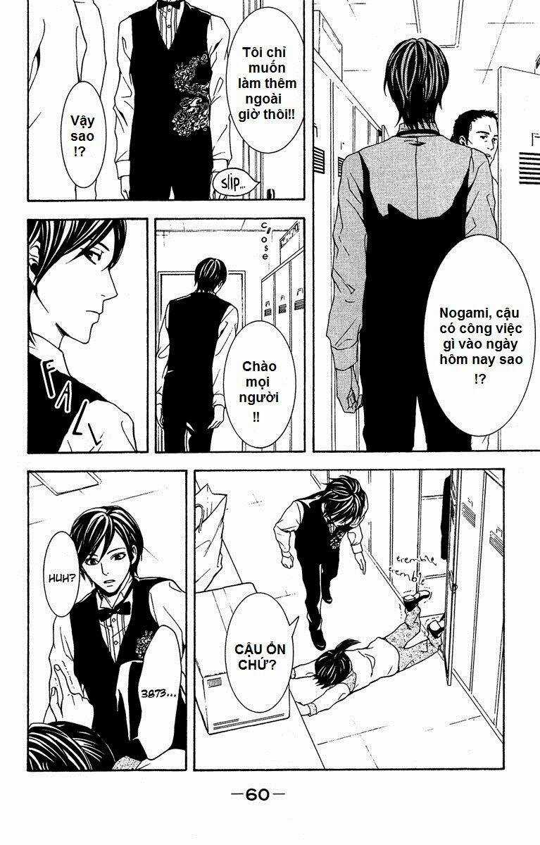 Mayonaka No Ariadone - Chapter 6 - Trang 17