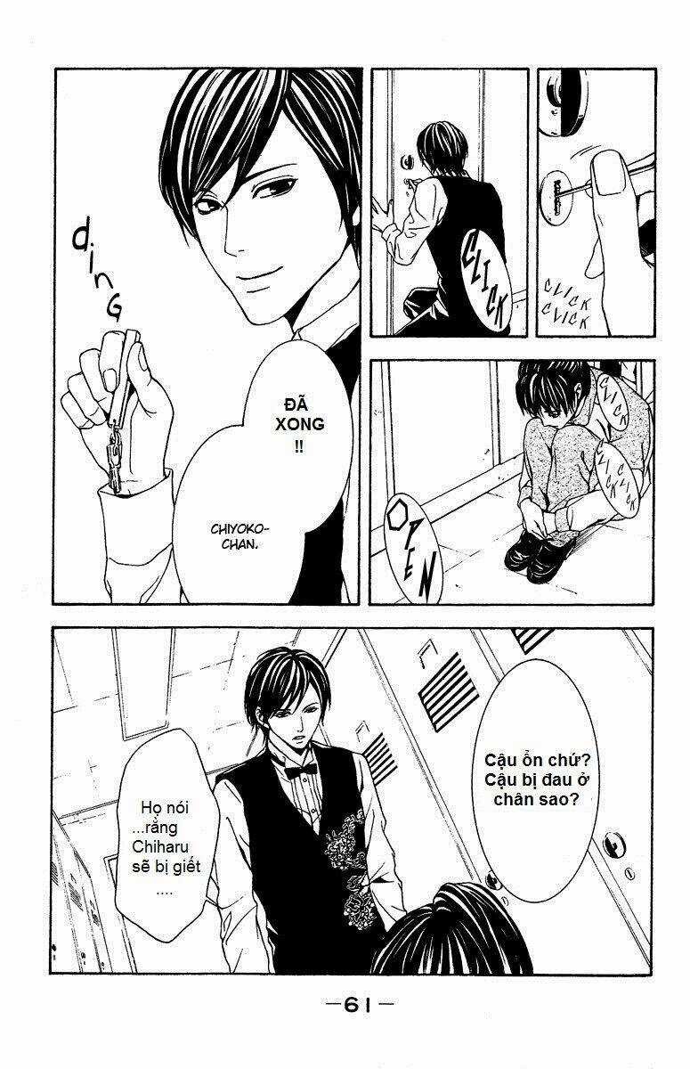 Mayonaka No Ariadone - Chapter 6 - Trang 18