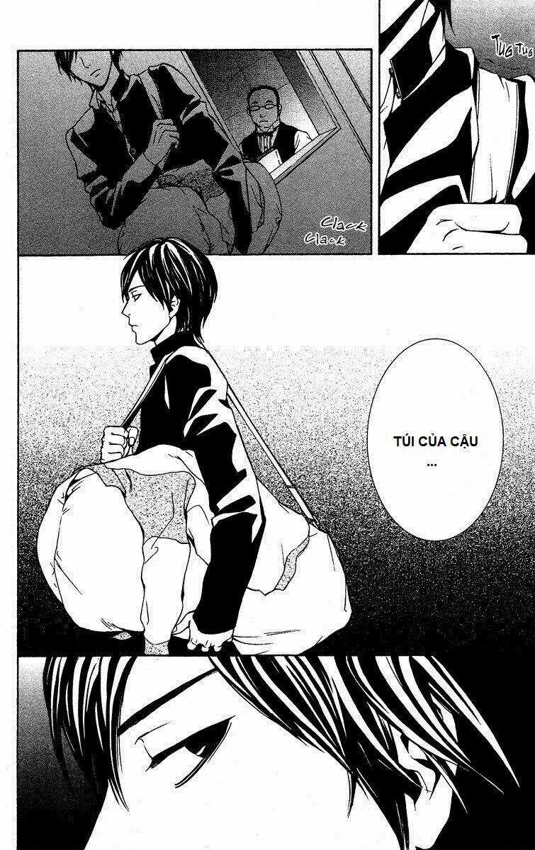 Mayonaka No Ariadone - Chapter 6 - Trang 3