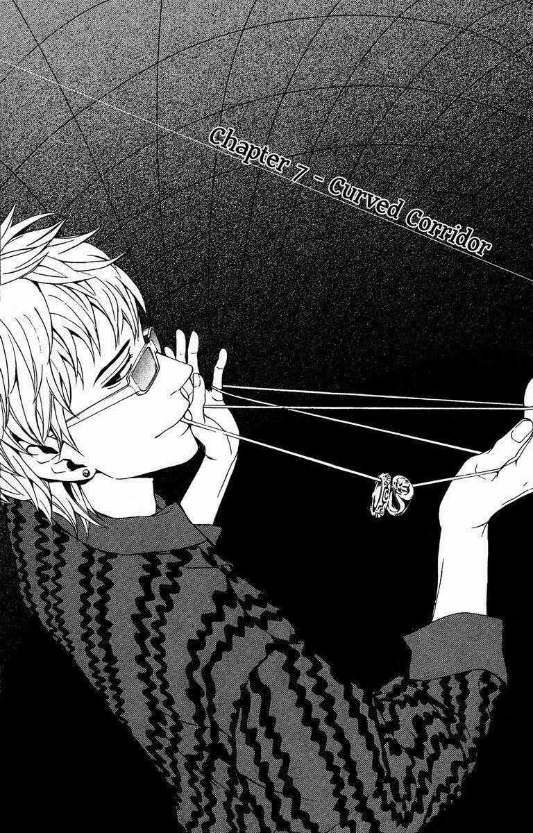 Mayonaka No Ariadone - Chapter 7 - Trang 1