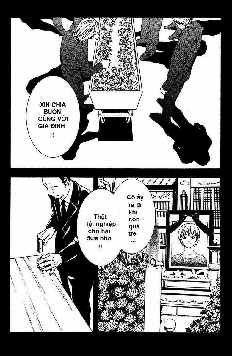 Mayonaka No Ariadone - Chapter 7 - Trang 2