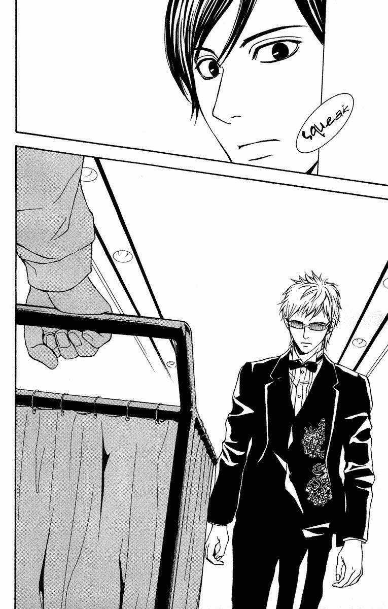 Mayonaka No Ariadone - Chapter 7 - Trang 14