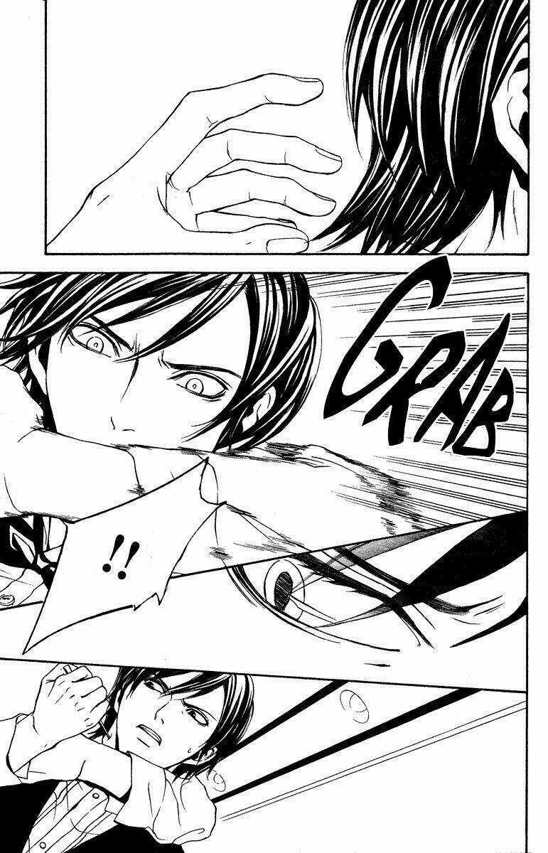 Mayonaka No Ariadone - Chapter 7 - Trang 17