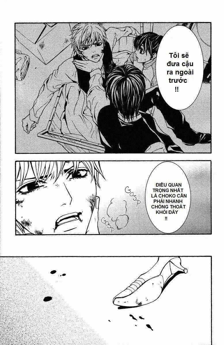 Mayonaka No Ariadone - Chapter 7 - Trang 23