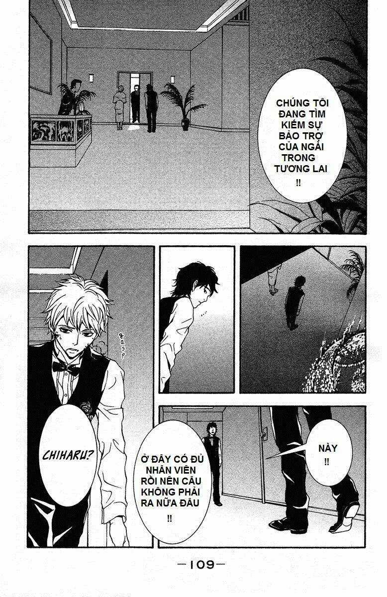 Mayonaka No Ariadone - Chapter 7 - Trang 25