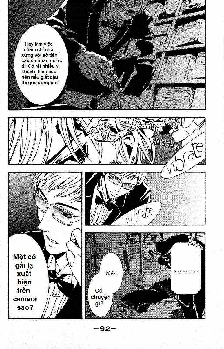 Mayonaka No Ariadone - Chapter 7 - Trang 8